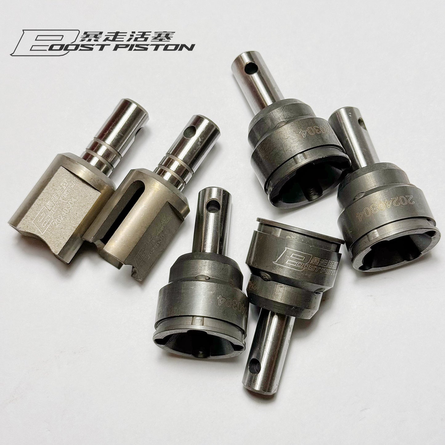 BOOST PISTON LOSI 5ive-T Cup
