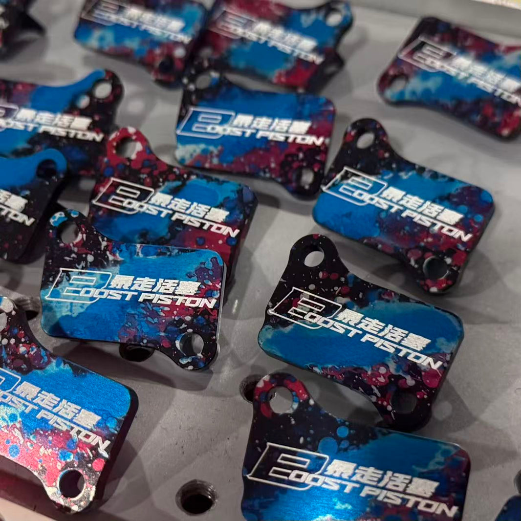 AKILL RACING ENGINE