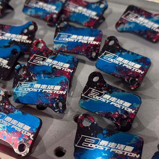 Boost piston G320RC Bolt-On Transfer Port Covers